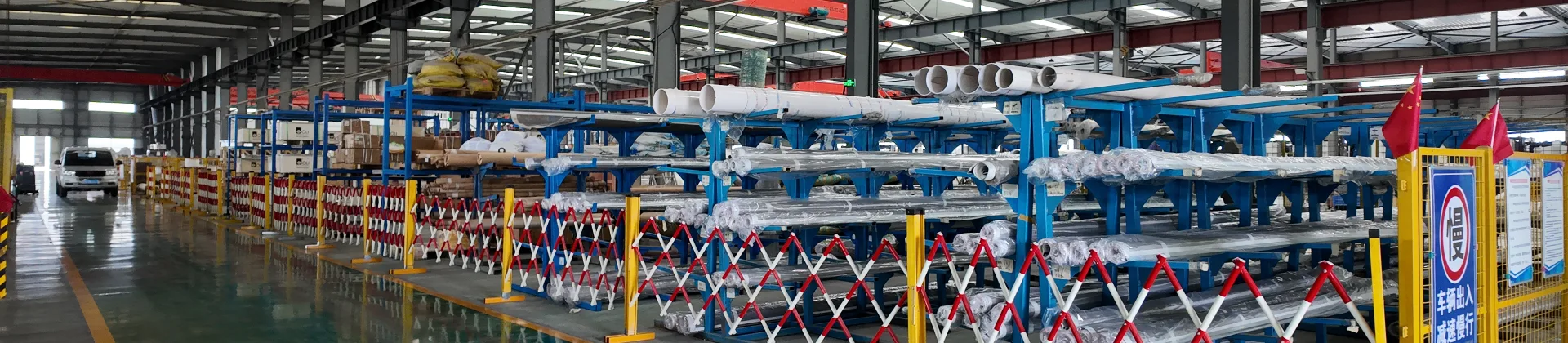 parts banner