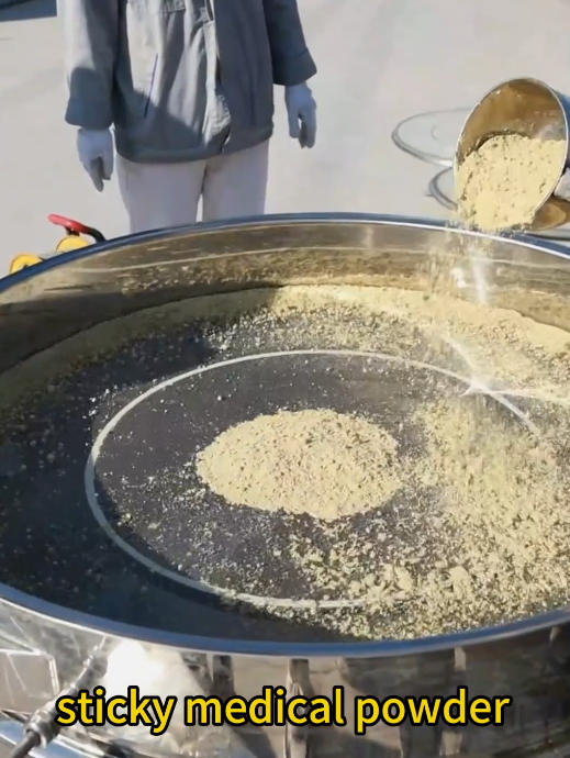 Pharmaceutical sifting machines for powder screening